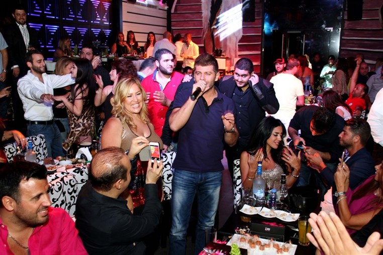 Opening of X Ray Nightclub